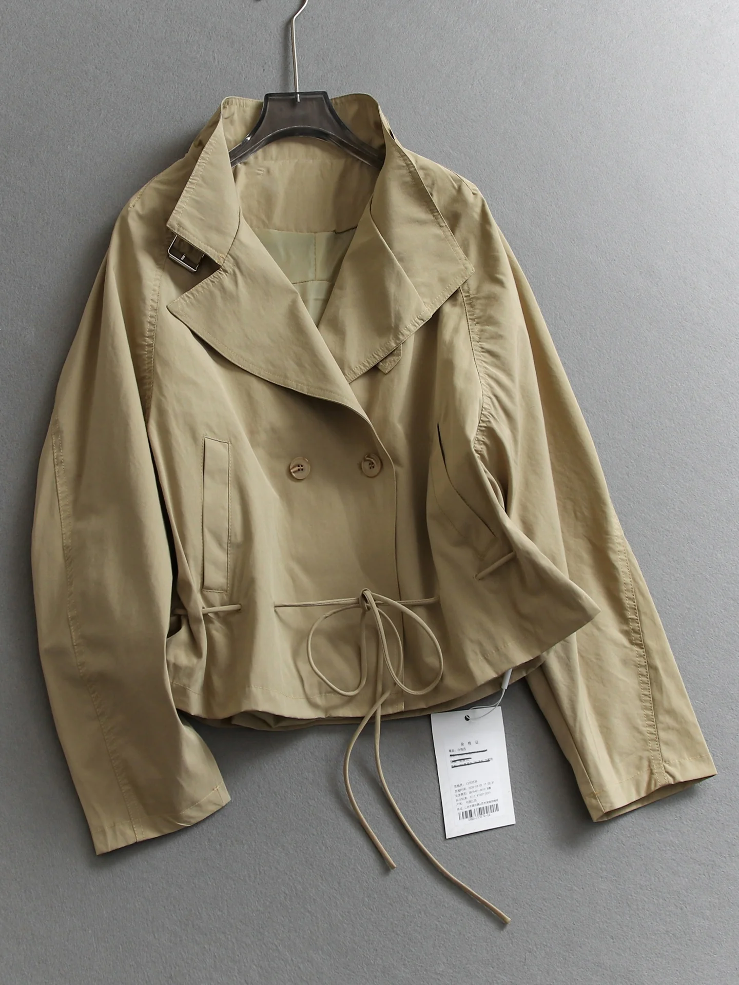 Slimming Pure Color Drawstring Waist Loose Long Sleeve Double Breasted Stand Collar Windbreaker Casual Style Women's Jacket
Slimming Pure Color Drawstring Waist Loose Long Sleeve Double Breasted Stand Collar Windbreaker Casual Style Women's Jacket