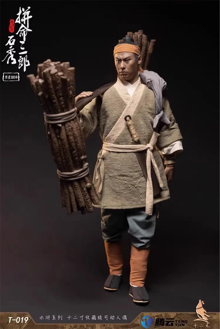 Twelve O'clock T-019 1/6 Soldier Water Margin Shi Xiu Full Set 12'' Action Figure Doll Model Toy In Stock
Twelve O'clock T-019 1/6 Soldier Water Margin Shi Xiu Full Set 12'' Action Figure Doll Model Toy In Stock