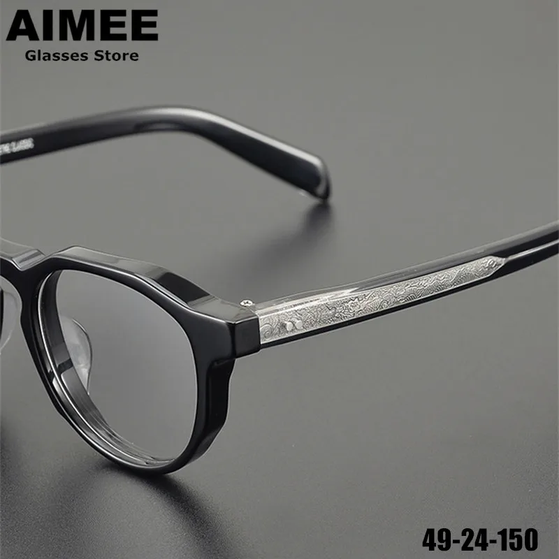 Vintage Round Acetate Glasses Frame Pure Handmade Men Women Big Size Eyeglasses High Quality Ultralight Eyewear Blue Light Gafas
Vintage Round Acetate Glasses Frame Pure Handmade Men Women Big Size Eyeglasses High Quality Ultralight Eyewear Blue Light Gafas