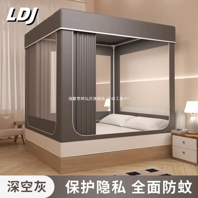 Custom. German Single Bed New Mosquito Net Bedroom Integrated Use Student Bed Curtain Breathable Full Double Type Fully Encl
Custom. German Single Bed New Mosquito Net Bedroom Integrated Use Student Bed Curtain Breathable Full Double Type Fully Encl