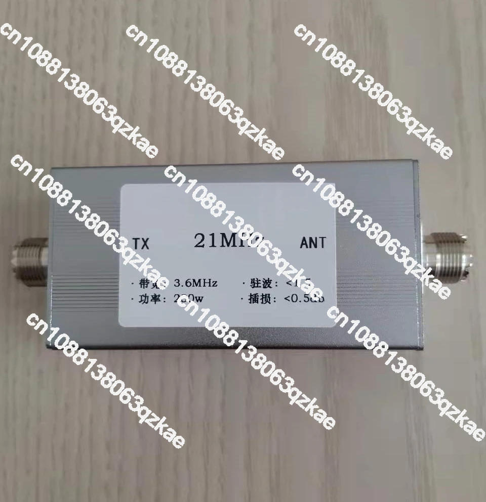 Светофильтр BPF с короткой волной связи LC-фильтр Bandpass 21 м 15 м Диапазон 200 Вт
Светофильтр BPF с короткой волной связи LC-фильтр Bandpass 21 м 15 м Диапазон 200 Вт