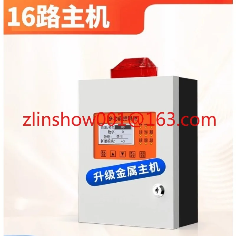 Industrial hydrogen sulfide gas detector detector probe explosion-proof concentration detector
Industrial hydrogen sulfide gas detector detector probe explosion-proof concentration detector