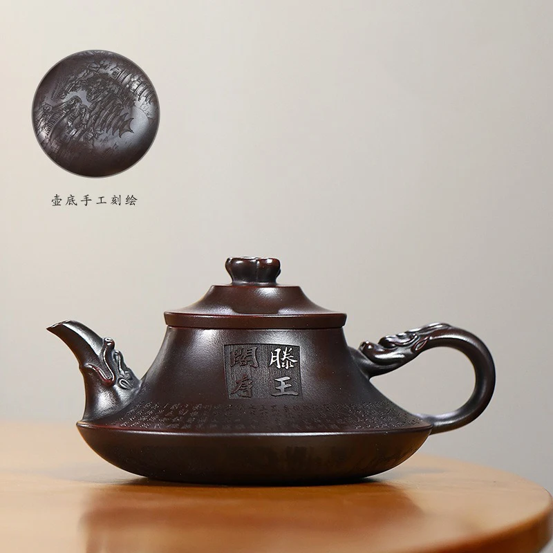 Handmade Yixing Purple Clay Teapot Original Ore Iron Blood Red Sand Cloud Furnace 260ml Tea Pot Carved Household Kung Fu Tea Set
Handmade Yixing Purple Clay Teapot Original Ore Iron Blood Red Sand Cloud Furnace 260ml Tea Pot Carved Household Kung Fu Tea Set