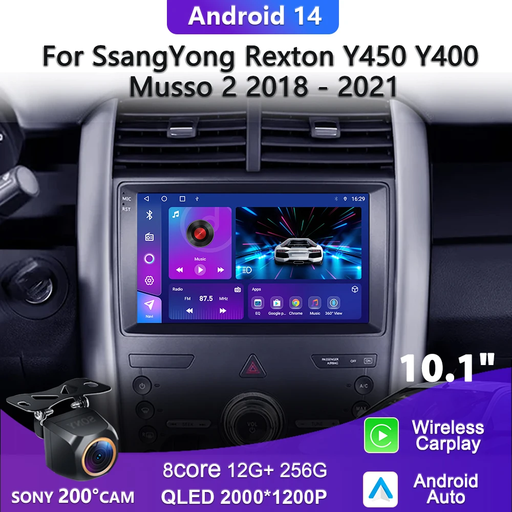 2K Incell экран Android 14 Для SsangYong Rexton 2019 - 2022 Автомобильный плеер стерео головное устройство навигация Мультимедиа авто радио GPS BT
2K Incell экран Android 14 Для SsangYong Rexton 2019 - 2022 Автомобильный плеер стерео головное устройство навигация Мультимедиа авто радио GPS BT