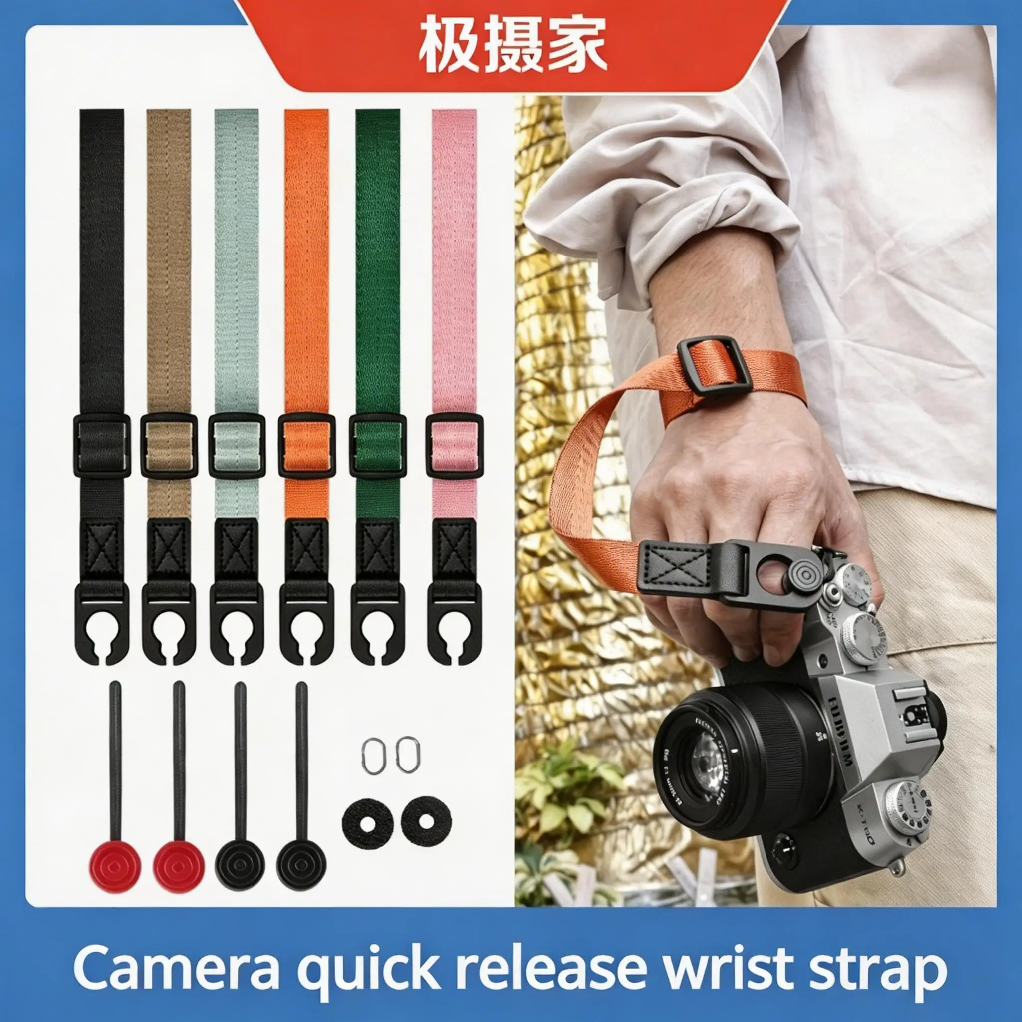 Camera Wristband Suitable for Nikon Panasonic Canon Leica Sony Pentax Fuji XS20 x100VI XM5 XT50 Camera Wristband
Camera Wristband Suitable for Nikon Panasonic Canon Leica Sony Pentax Fuji XS20 x100VI XM5 XT50 Camera Wristband