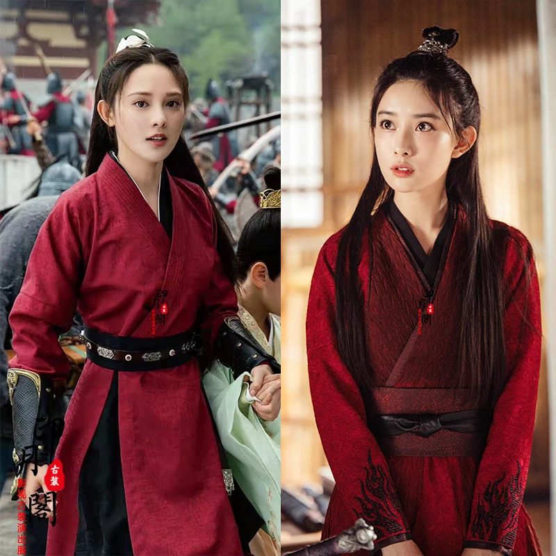 2024 chinese style traditional red female swordsman hanfu dress women vintage clothing chinese tv series ancinet custom hanfu
2024 chinese style traditional red female swordsman hanfu dress women vintage clothing chinese tv series ancinet custom hanfu