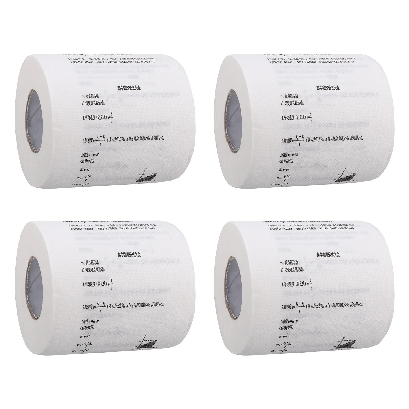 4pcs 4 Rolls Chemical Physics Formula Printed Toilet Paper Funny Decorative Tissue For Home Hotel Restaurant Table Use
4pcs 4 Rolls Chemical Physics Formula Printed Toilet Paper Funny Decorative Tissue For Home Hotel Restaurant Table Use