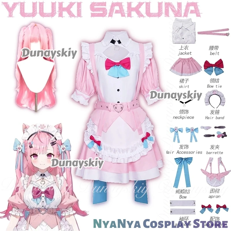 Виртуальная певица Юки Сакуна Косплей Cat Maid с розовым двойным хвостиком, париком и розовым, белым платьем, косплей 코스 eer Full Suit
Виртуальная певица Юки Сакуна Косплей Cat Maid с розовым двойным хвостиком, париком и розовым, белым платьем, косплей 코스 eer Full Suit