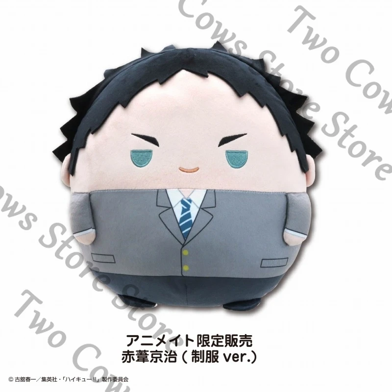 Официальный подлинный Haikyuu!! Akaashi Keiji аниме плюшевые хлопковые куклы игрушки куклы косплей мультфильм декоративная подушка подарок украшение комнаты
Официальный подлинный Haikyuu!! Akaashi Keiji аниме плюшевые хлопковые куклы игрушки куклы косплей мультфильм декоративная подушка подарок украшение комнаты
