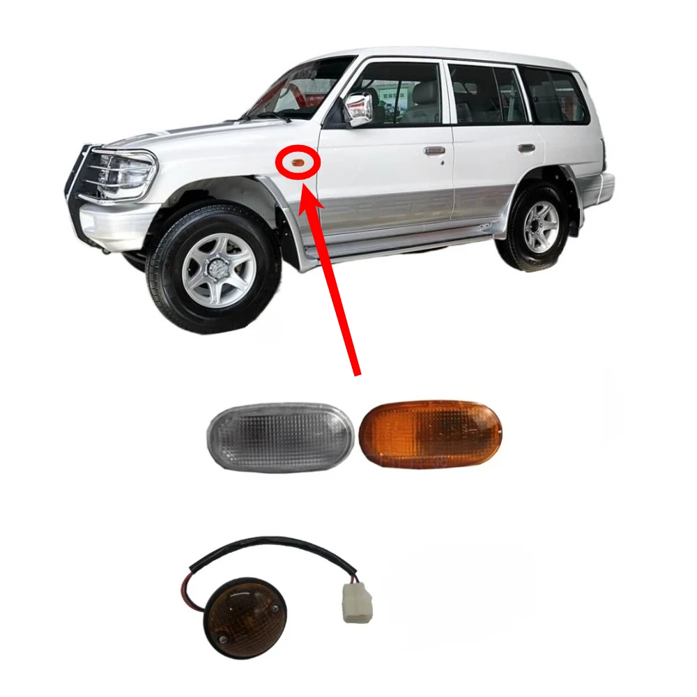 1 шт. боковой указатель поворота с лампочкой для Pajero V20 MB 831091 Комплект ламп для Montero V30 1989-1999 гг. Поворотные огни для Shogun V40
1 шт. боковой указатель поворота с лампочкой для Pajero V20 MB 831091 Комплект ламп для Montero V30 1989-1999 гг. Поворотные огни для Shogun V40