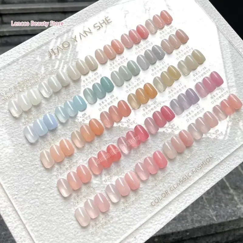 Jiaoyanshe Watery 30 Colors Jelly Gel 15ML Icy Pink Nail Gel Polish Semi-permanent Clear Varnish Soak Off UV Tracnsparent Polish
Jiaoyanshe Watery 30 Colors Jelly Gel 15ML Icy Pink Nail Gel Polish Semi-permanent Clear Varnish Soak Off UV Tracnsparent Polish