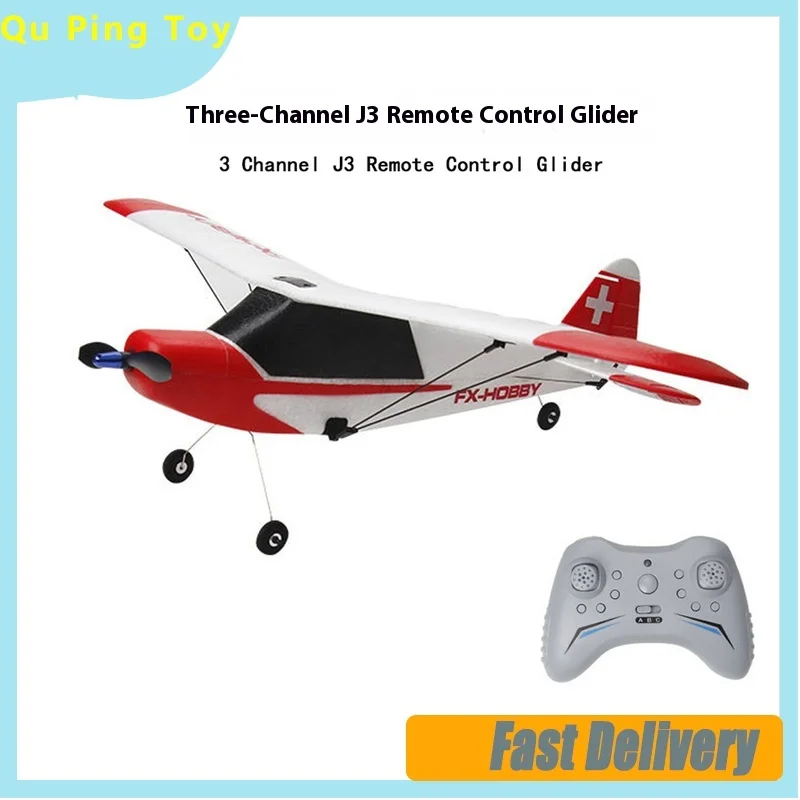 Fx9603 Three-Way Remote-Controlled Glider Fixed Wing J3 Glider,Remote-Controlled Aircraft Model Airplane Toy Drone
Fx9603 Three-Way Remote-Controlled Glider Fixed Wing J3 Glider,Remote-Controlled Aircraft Model Airplane Toy Drone