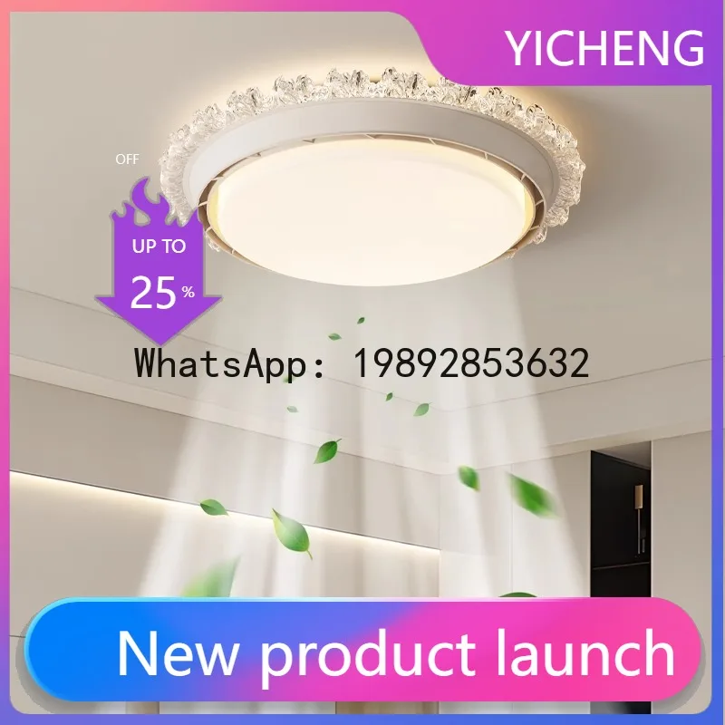 Потолочный вентилятор ZF Invisible Silent для столовой и спальни
Потолочный вентилятор ZF Invisible Silent для столовой и спальни