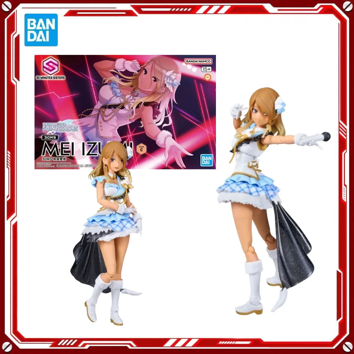 Bandai натуральная 30MS THE IDEO наборы моделей аниме MEI IZUMI игрушки фигурка в сборе модель подарок для детей Рождественский подарок
Bandai натуральная 30MS THE IDEO наборы моделей аниме MEI IZUMI игрушки фигурка в сборе модель подарок для детей Рождественский подарок