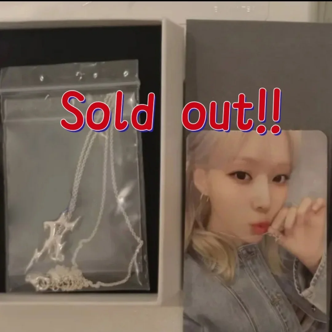 Kpop WINTER Logo Pendant Necklace High Beauty Collarbone Chain Gift Fans Collection
Kpop WINTER Logo Pendant Necklace High Beauty Collarbone Chain Gift Fans Collection
