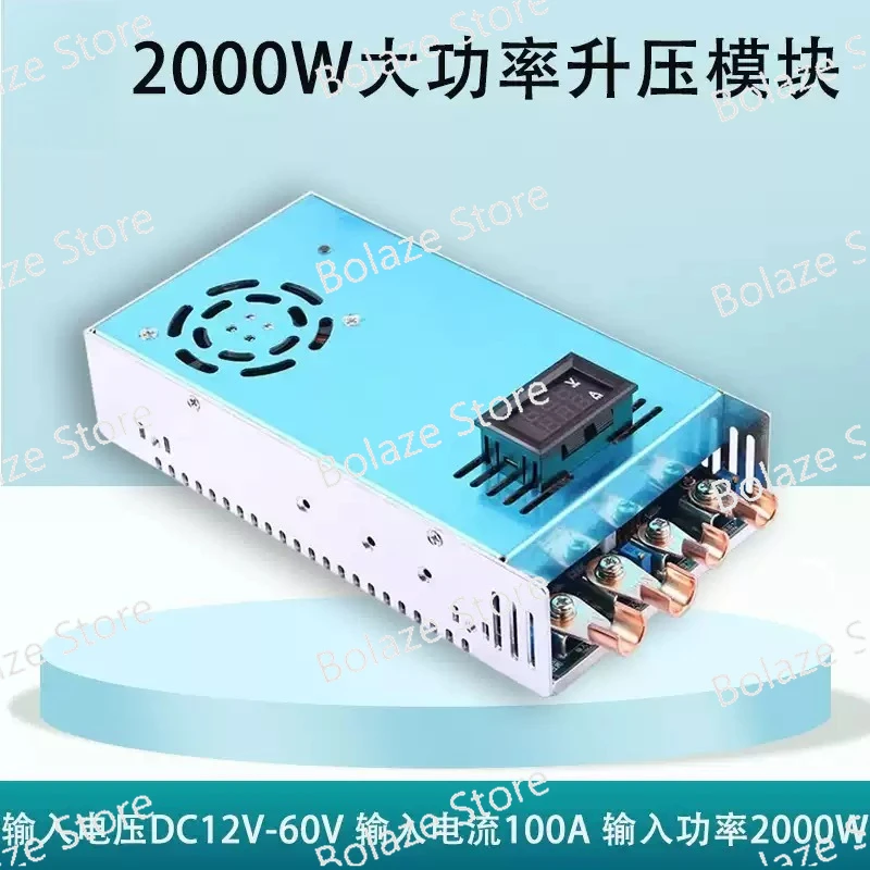 2000W 100A CC CV Charging Boost Power Supply 12-60V to 15-80V DC-DC Boost Converter Voltage Regulator with Voltmeter
2000W 100A CC CV Charging Boost Power Supply 12-60V to 15-80V DC-DC Boost Converter Voltage Regulator with Voltmeter