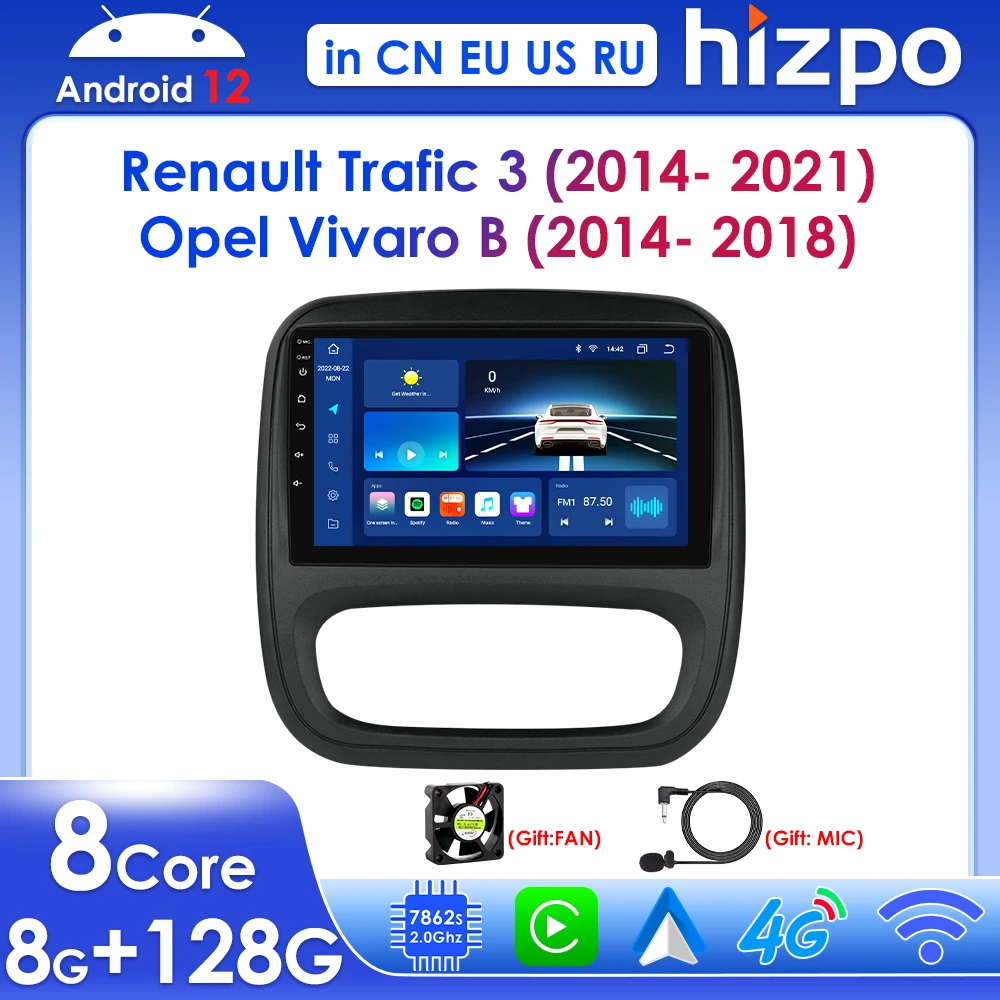 Мультимедийный плеер Hizpo Carplay, стерео-система на Android 12, с GPS, RDS, DSP, FM, 4G, для Renault Trafic 3, Opel Vivaro B
Мультимедийный плеер Hizpo Carplay, стерео-система на Android 12, с GPS, RDS, DSP, FM, 4G, для Renault Trafic 3, Opel Vivaro B