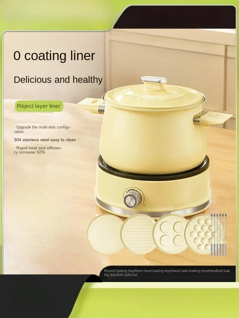 Немецкая многофункциональная электрическая кастрюля Ximi, бытовая электрическая сковорода для жарки стейков, большая емкость, 304 нержавеющая сталь
Немецкая многофункциональная электрическая кастрюля Ximi, бытовая электрическая сковорода для жарки стейков, большая емкость, 304 нержавеющая сталь