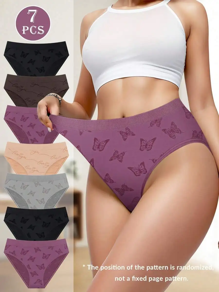 7pcs Women Seamless Low Rise Printed Panties Comfortable Fit
7pcs Women Seamless Low Rise Printed Panties Comfortable Fit