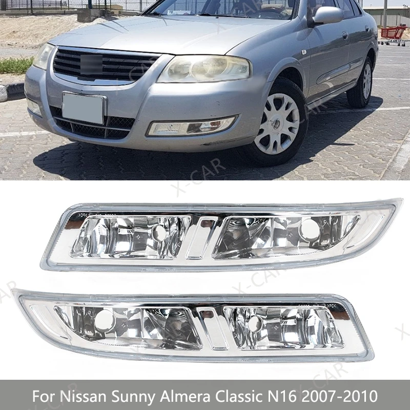For Nissan Sunny Almera Classic N16 2007 2008 2009 2010 Front Bumper Fog Lamp Foglight
For Nissan Sunny Almera Classic N16 2007 2008 2009 2010 Front Bumper Fog Lamp Foglight