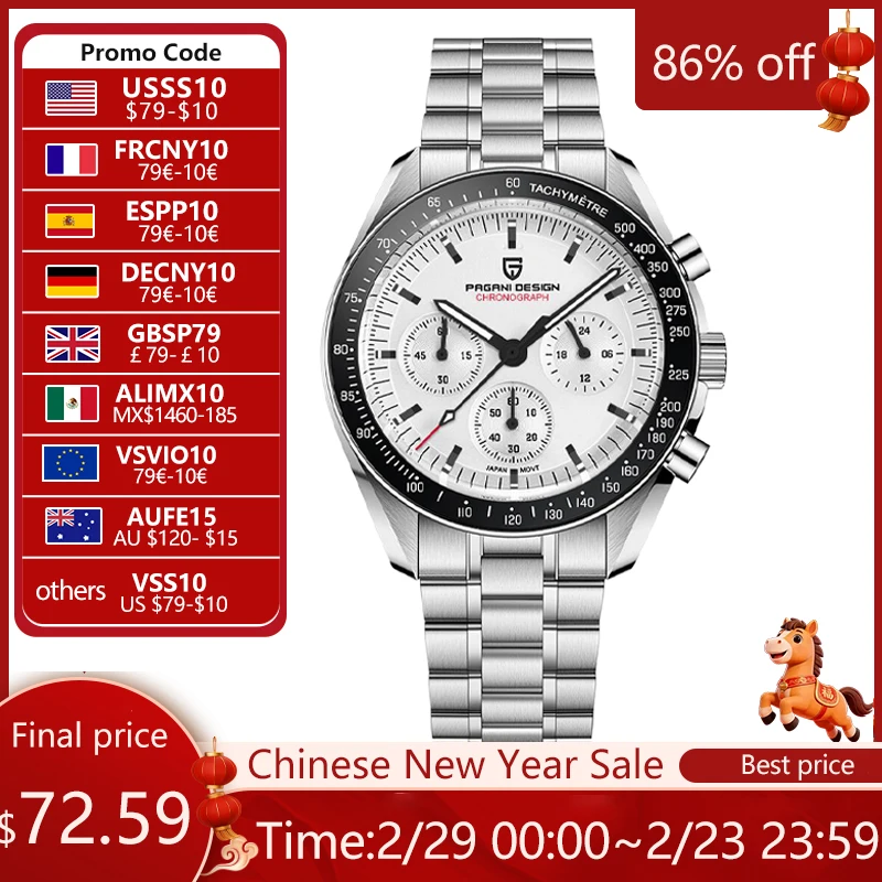 Мужские часы PAGANI DESIGN 2026 New V5 PD1701, роскошные кварцевые часы, спортивный хронограф, сапфировое стекло с антибликовым покрытием, водонепроницаемость 100 м.
Мужские часы PAGANI DESIGN 2026 New V5 PD1701, роскошные кварцевые часы, спортивный хронограф, сапфировое стекло с антибликовым покрытием, водонепроницаемость 100 м.