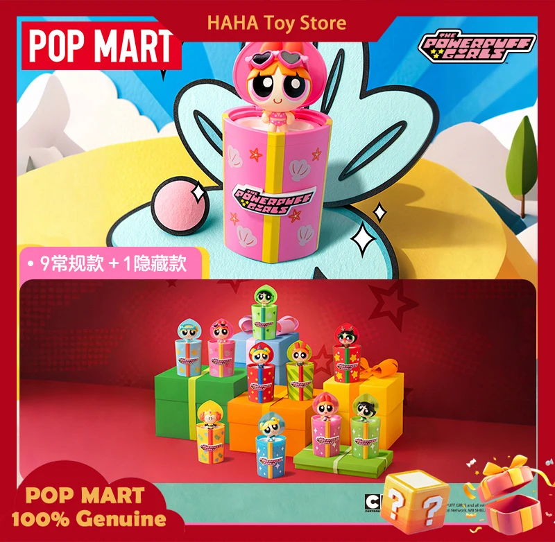 New Popmart The Powerpuff Girls Party Surprise Series Blind Box Desktop Ornament Kawaii Anime Figure Kids Halloween Gift
New Popmart The Powerpuff Girls Party Surprise Series Blind Box Desktop Ornament Kawaii Anime Figure Kids Halloween Gift