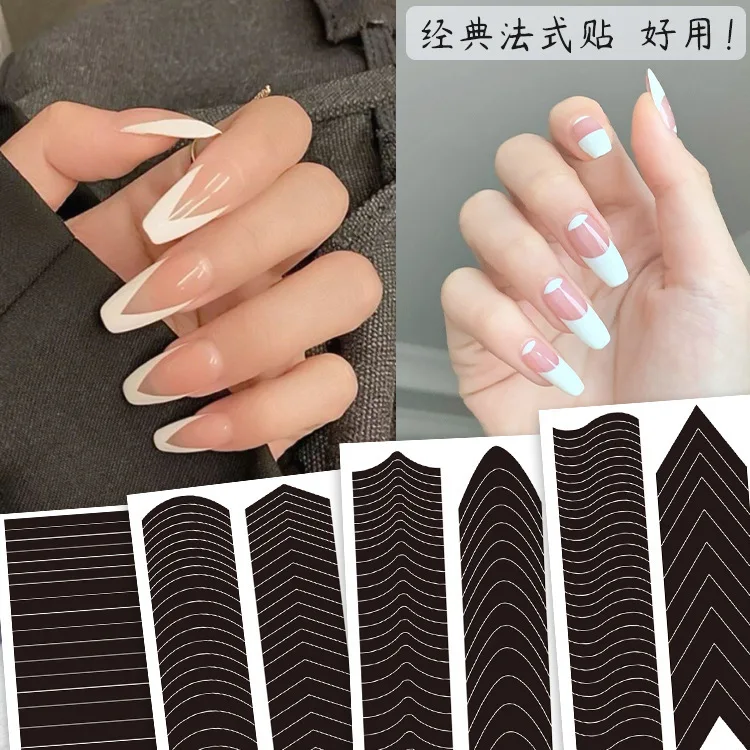 New French Nail Art Sticker Hollow Smile Sticker Wave Line Nail Polish Glue Spray Painting Template Nail Sticker Decorations
New French Nail Art Sticker Hollow Smile Sticker Wave Line Nail Polish Glue Spray Painting Template Nail Sticker Decorations