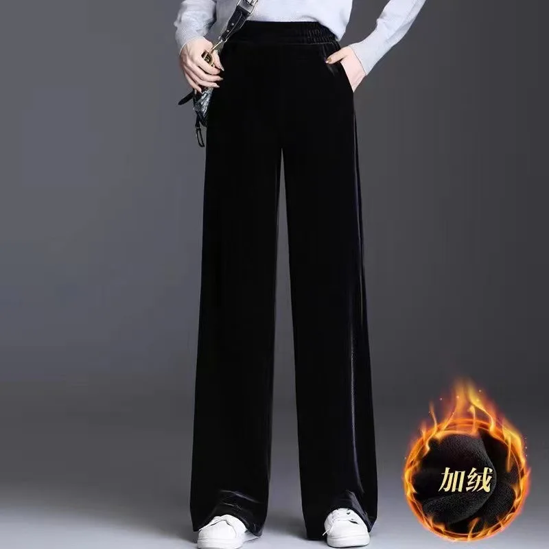 Velour Pants Women Straight Leg Pants High Waist Casual Loose Straight Trousers Femme Korean Autumn Winter
Velour Pants Women Straight Leg Pants High Waist Casual Loose Straight Trousers Femme Korean Autumn Winter