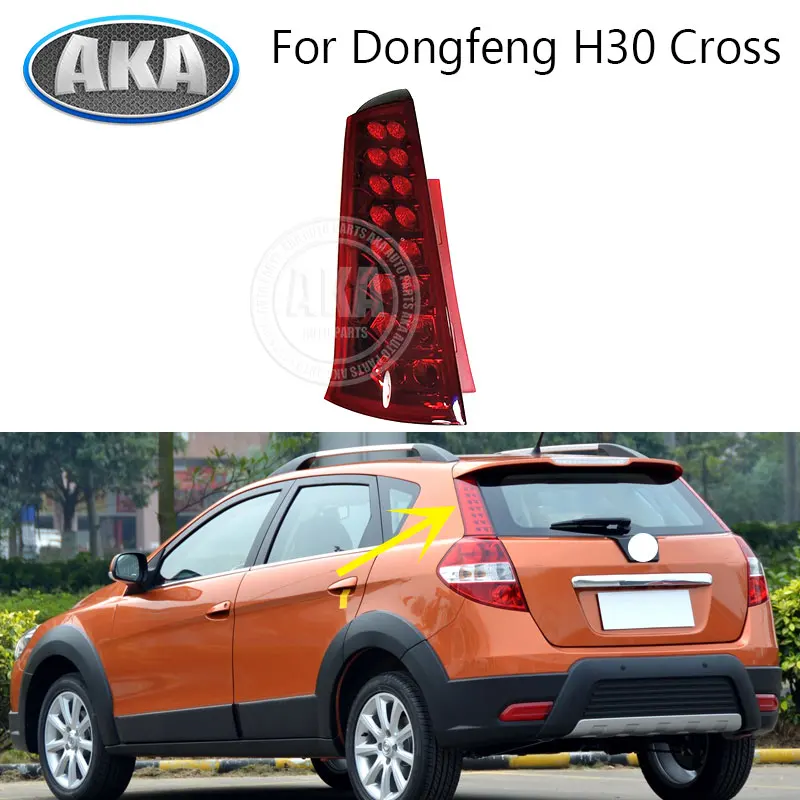 For DongFeng H30 Cross Rear Light Tail Light Tail Lamp Taillight Taillamp Brack Back Backup Light
For DongFeng H30 Cross Rear Light Tail Light Tail Lamp Taillight Taillamp Brack Back Backup Light