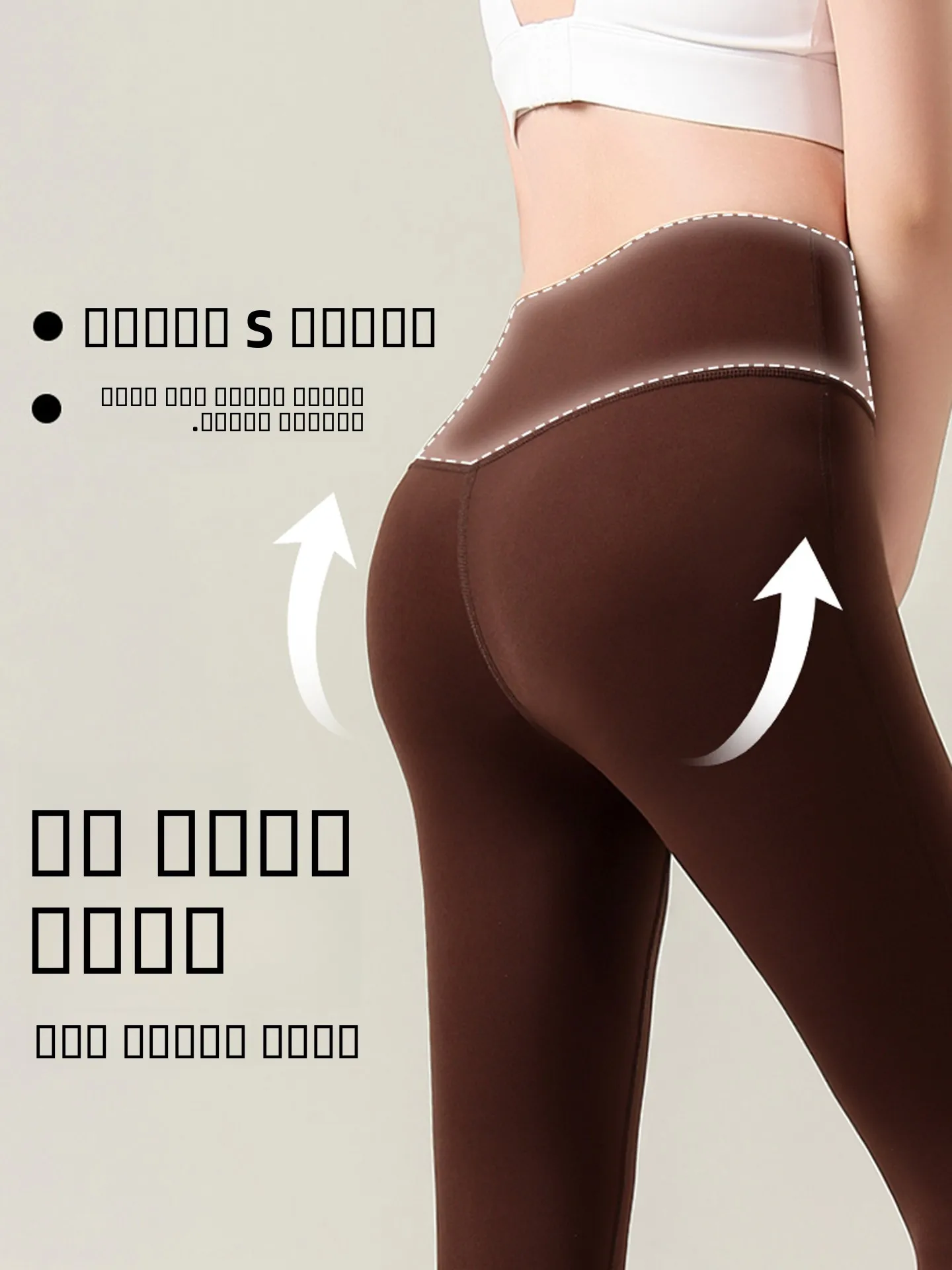 Спортивные леггинсы с высокой талией для йоги, удобные эластичные брюки-капри средней длины для молодых женщин 8-24 лет
Спортивные леггинсы с высокой талией для йоги, удобные эластичные брюки-капри средней длины для молодых женщин 8-24 лет