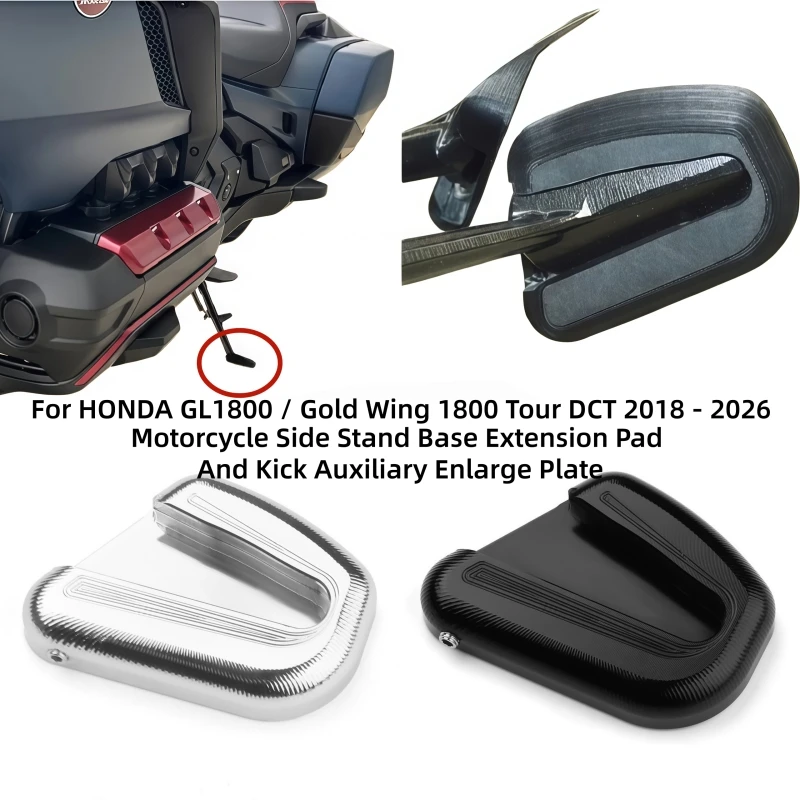 Motorcycle Side Stand Extension Support Plate Extender Pad And Kick Auxiliary Enlarge Plate for Honda GL1800 Gold Wing GL 1800
Motorcycle Side Stand Extension Support Plate Extender Pad And Kick Auxiliary Enlarge Plate for Honda GL1800 Gold Wing GL 1800