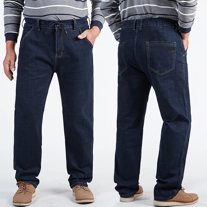 Plus Size 46 Mens Jeans Fashion Loose Straight Autumn Fat Man High Waist High Elastic Trousers Bottoms Jean Men Clothing
Plus Size 46 Mens Jeans Fashion Loose Straight Autumn Fat Man High Waist High Elastic Trousers Bottoms Jean Men Clothing