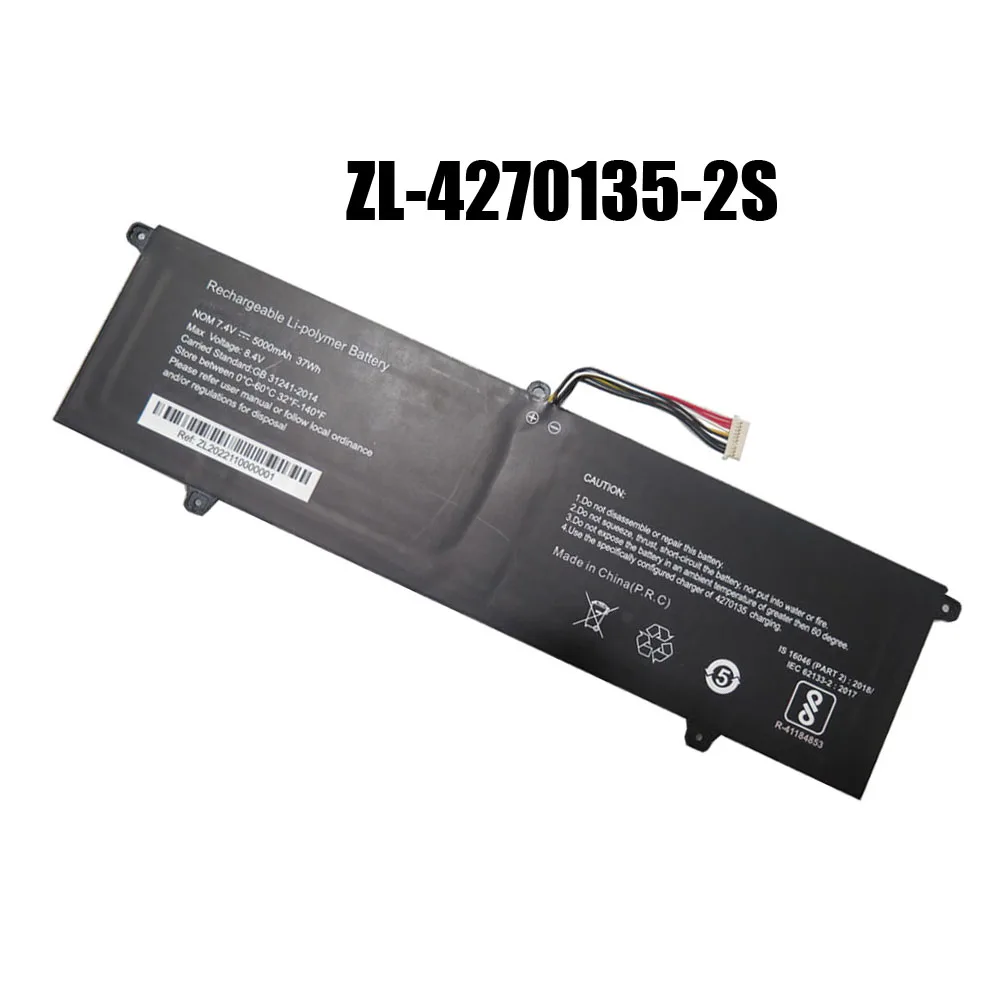 Аккумулятор для ноутбука ZL-4270135-2S 7,4 В 5000 мАч 37 Втч 10 контактов 9 линий новый
Аккумулятор для ноутбука ZL-4270135-2S 7,4 В 5000 мАч 37 Втч 10 контактов 9 линий новый