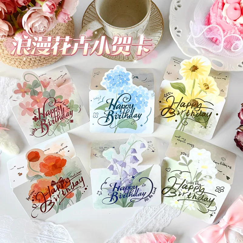 Creative Korean Gift Bouquets, Versatile Birthday Cards, Gift Cards, Event Cards, Wholesale Greeting Cards, and Small Gifts
Creative Korean Gift Bouquets, Versatile Birthday Cards, Gift Cards, Event Cards, Wholesale Greeting Cards, and Small Gifts