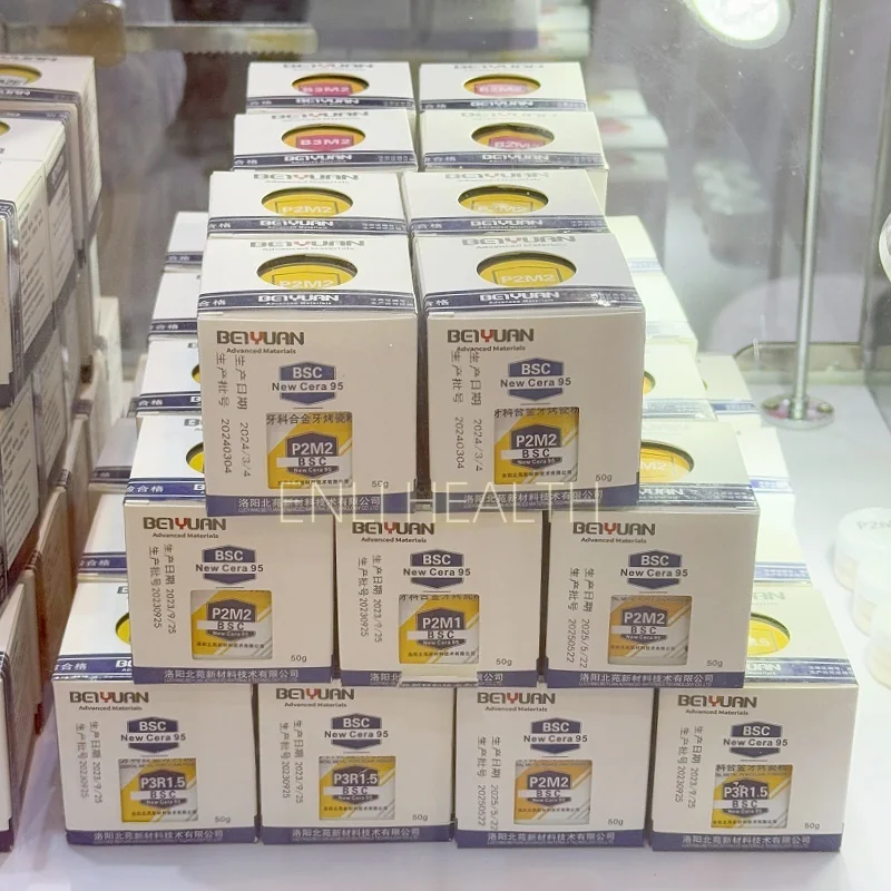 50g Dental Metal Porcelain Powder Dentin Porcelain and Gingival Porcelain Zirconia Porcelain Powder Dental Restorations Material
50g Dental Metal Porcelain Powder Dentin Porcelain and Gingival Porcelain Zirconia Porcelain Powder Dental Restorations Material