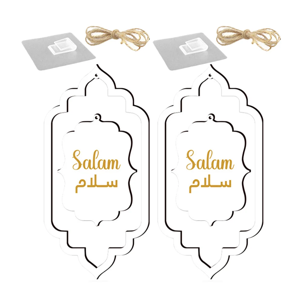 2pcs Wooden Plaque Wood Decorative Sign For Front Door Wall Hanging Ornament Home Decor Door Hanging Board Farmhouse Style
2pcs Wooden Plaque Wood Decorative Sign For Front Door Wall Hanging Ornament Home Decor Door Hanging Board Farmhouse Style