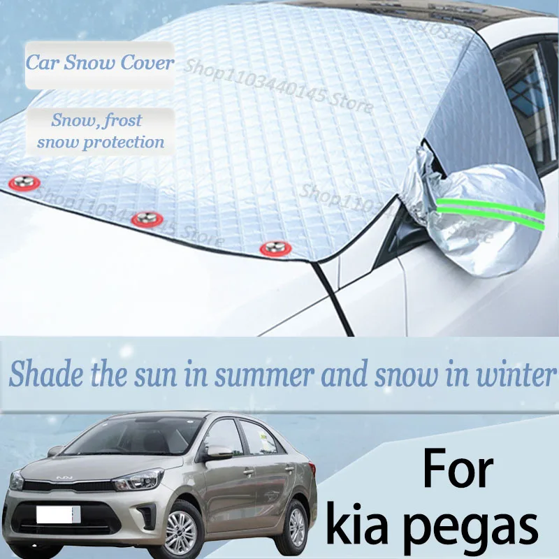 For kia pegas car Snow Windscreen, Snow, Frost, Dust and UV Visor, Winter car clothing, thick magnetic
For kia pegas car Snow Windscreen, Snow, Frost, Dust and UV Visor, Winter car clothing, thick magnetic