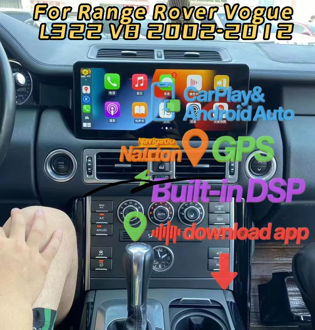 12.9I Android14 Car radio AC Panel For Range Rover Vogue L322 V8 2002-2012 Carplay Multimedia Stereo Screen Wireless player
12.9I Android14 Car radio AC Panel For Range Rover Vogue L322 V8 2002-2012 Carplay Multimedia Stereo Screen Wireless player