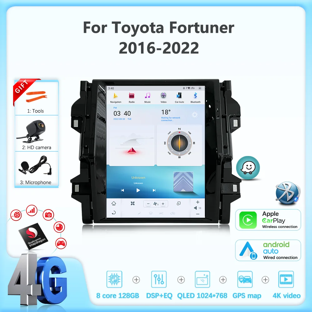 Автомобильный мультимедийный плеер JEHUNG для Toyota Fortuner 2016-2022, CarPlay, GPS, радио, Android, автомобильная стандартная навигация, Qualcomm, 128 ГБ, 12,1 дюйма
Автомобильный мультимедийный плеер JEHUNG для Toyota Fortuner 2016-2022, CarPlay, GPS, радио, Android, автомобильная стандартная навигация, Qualcomm, 128 ГБ, 12,1 дюйма