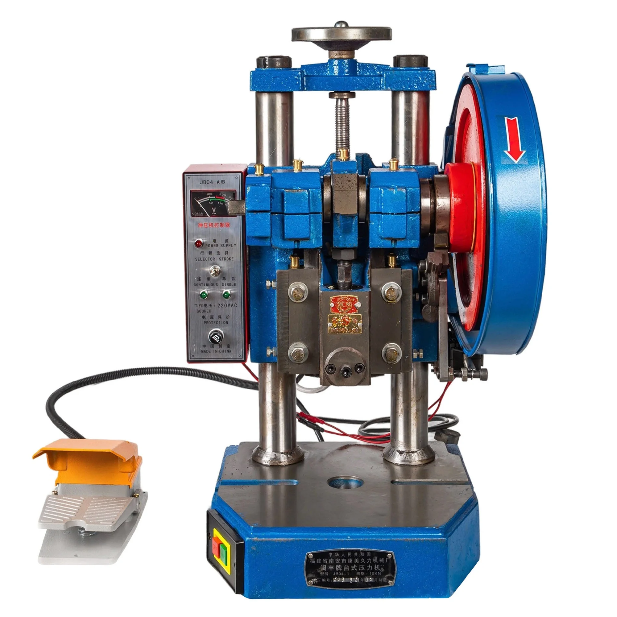 40KN Power Press Hardware Metal Punching Hole Machine Electric Bench-mounted Press Designed for the Hardware and Motor Industry
40KN Power Press Hardware Metal Punching Hole Machine Electric Bench-mounted Press Designed for the Hardware and Motor Industry