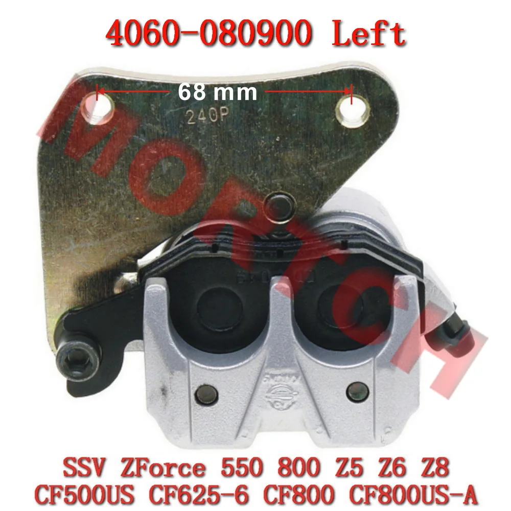 Оригинальный левый передний суппорт 4060-080900 для CF Moto SSV CF500 600 625 CF800 ZForce 800EX 800 Trail, аксессуары для мотоциклов
Оригинальный левый передний суппорт 4060-080900 для CF Moto SSV CF500 600 625 CF800 ZForce 800EX 800 Trail, аксессуары для мотоциклов