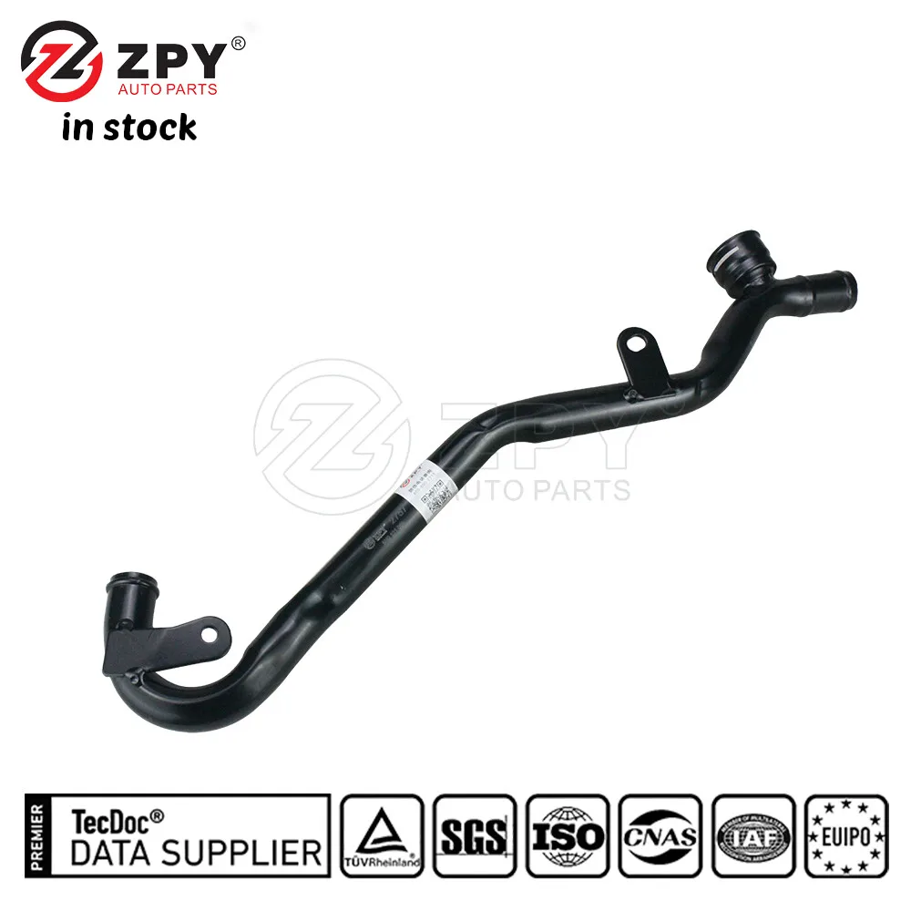 ZPY охлаждающая трубка для VW AUDI SKODA SEAT BEETLE CABRIO BETTLE CADDY 5N0 121 065
ZPY охлаждающая трубка для VW AUDI SKODA SEAT BEETLE CABRIO BETTLE CADDY 5N0 121 065