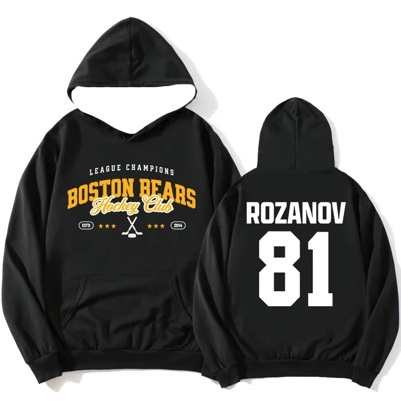 Толстовки с капюшоном Llya Rozanov 81 Rivalry TV с подогревом Shane Hollander 24 Scott Hunter 21 Толстовка Montreal Metros Boston Raiders ТОпы
Толстовки с капюшоном Llya Rozanov 81 Rivalry TV с подогревом Shane Hollander 24 Scott Hunter 21 Толстовка Montreal Metros Boston Raiders ТОпы