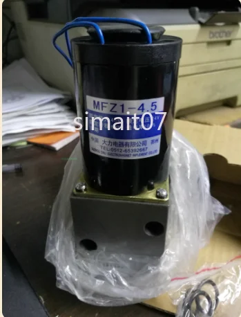 MFZ1-4.5 Electromagnet for DC Dry Valve 24V Oil Pressure Valve Application High Quality Magnetic Devices
MFZ1-4.5 Electromagnet for DC Dry Valve 24V Oil Pressure Valve Application High Quality Magnetic Devices