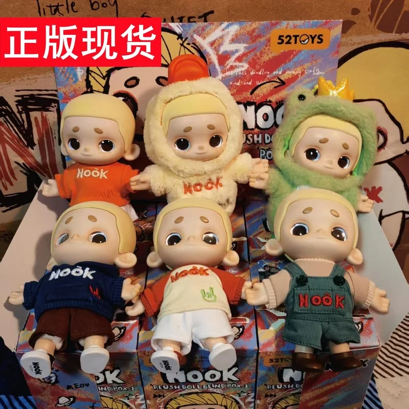 В наличии Аутентичная виниловая кукла-уголок, подвеска в глухой коробке, фигурка куклы первого поколения, украшение на день рождения, милые кавайные подарки 
В наличии Аутентичная виниловая кукла-уголок, подвеска в глухой коробке, фигурка куклы первого поколения, украшение на день рождения, милые кавайные подарки