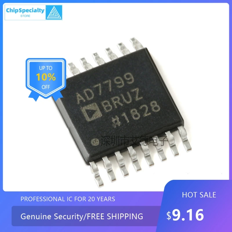 Оригинальный аутентичный AD7799BRUZ пластырь TSSOP16 AD7799 24-разрядный изменения аналогового сигнала в цифровой конвертер
Оригинальный аутентичный AD7799BRUZ пластырь TSSOP16 AD7799 24-разрядный изменения аналогового сигнала в цифровой конвертер