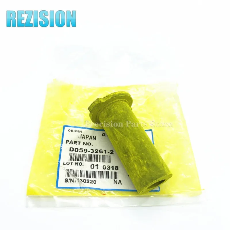 B059-3261 B132-3410 for Ricoh MP1350 MP1356 1357 9000 1100 1106 1107 B059-3261 supply toner pump rubber Copier Parts
B059-3261 B132-3410 for Ricoh MP1350 MP1356 1357 9000 1100 1106 1107 B059-3261 supply toner pump rubber Copier Parts
