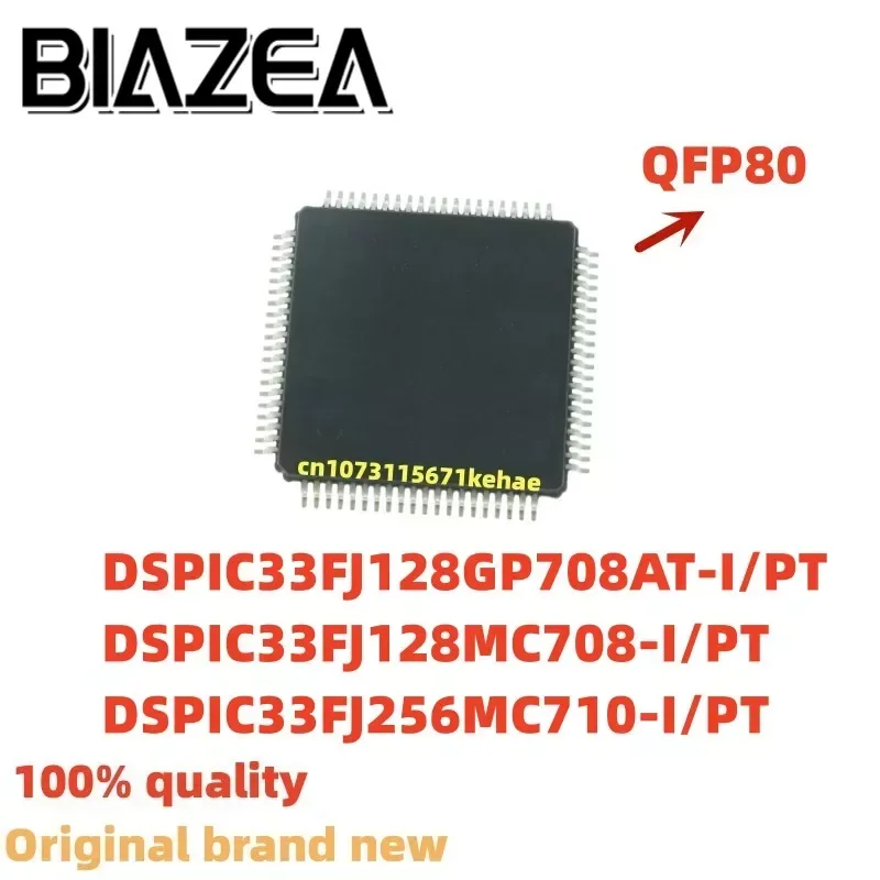 1 шт. DSPIC33FJ128GP708AT-I/PT DSPIC33FJ128MC708-I/PT DSPIC33FJ256MC710-I/PT QFP80
1 шт. DSPIC33FJ128GP708AT-I/PT DSPIC33FJ128MC708-I/PT DSPIC33FJ256MC710-I/PT QFP80