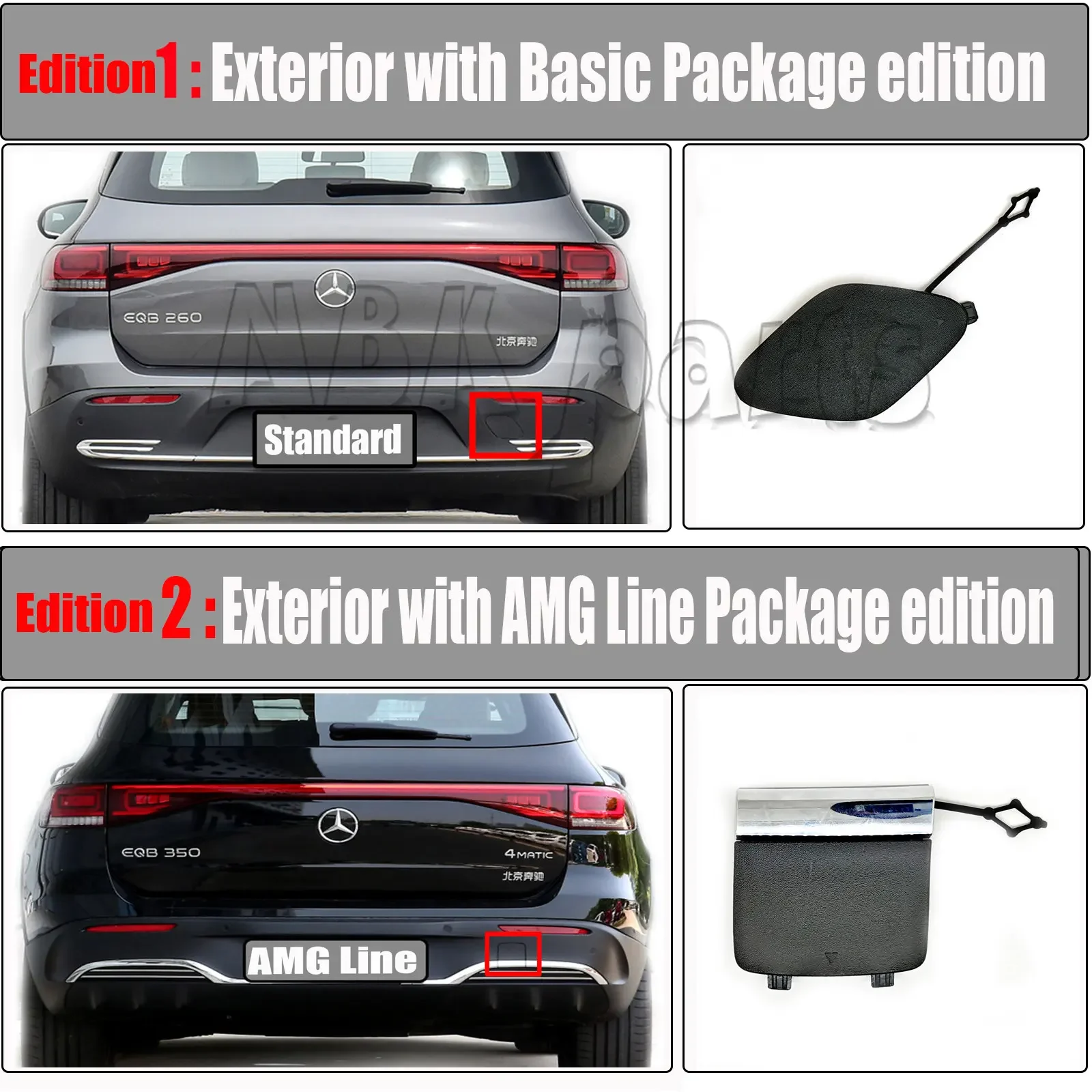 Fit 21-23 Mercedes-Benz EQB class W243 X243 EQB250 EQB260 EQB300 EQB350 Rear Tow Eye Hook Cap Cover
Fit 21-23 Mercedes-Benz EQB class W243 X243 EQB250 EQB260 EQB300 EQB350 Rear Tow Eye Hook Cap Cover
