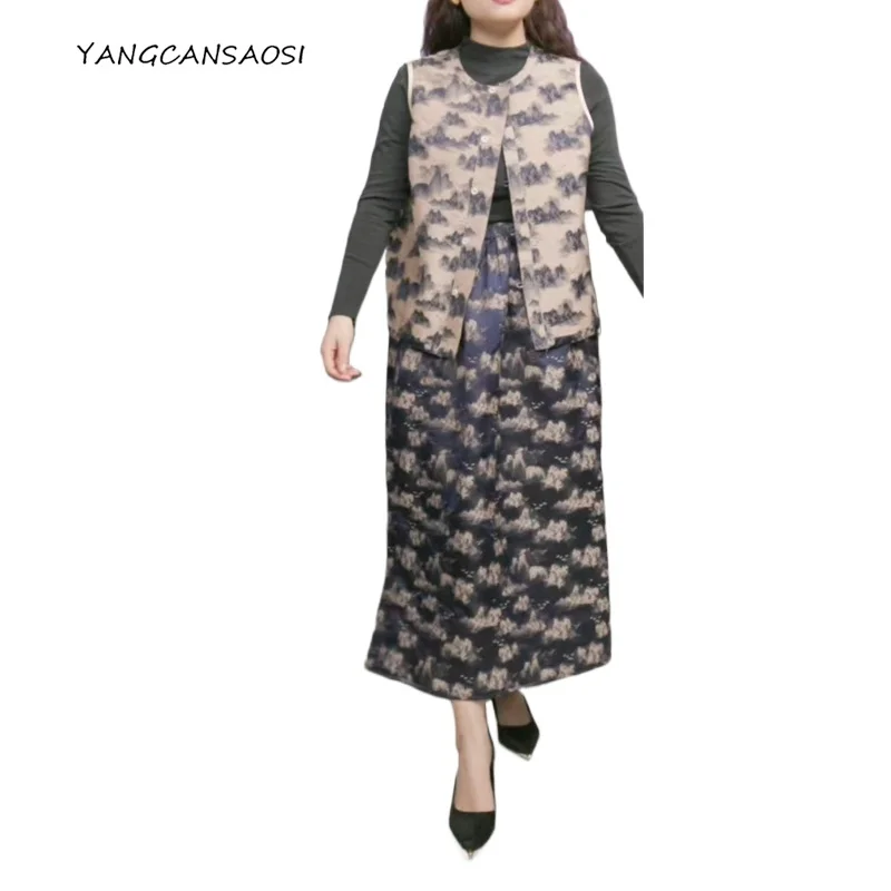 2025 Women's Fashion Autumn New Style 26.2% Natural Mulberry Silk 73.8% Wool Elastic Waist Temperament Printed Skirt
2025 Women's Fashion Autumn New Style 26.2% Natural Mulberry Silk 73.8% Wool Elastic Waist Temperament Printed Skirt